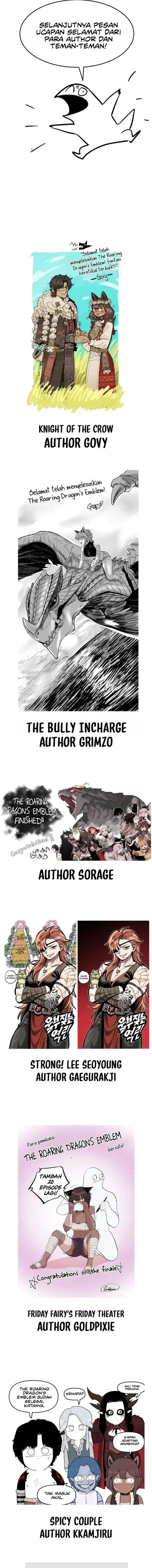 Howling Dragon (The Wailing Perversion) chapter 84