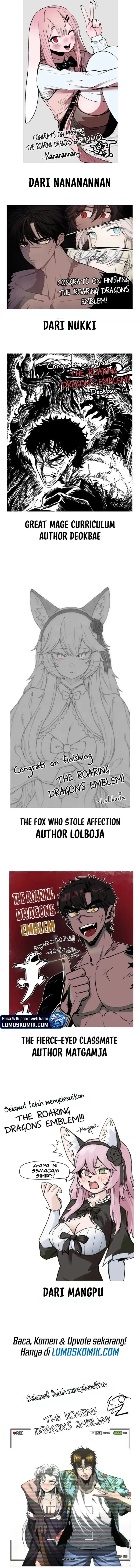 Howling Dragon (The Wailing Perversion) chapter 84