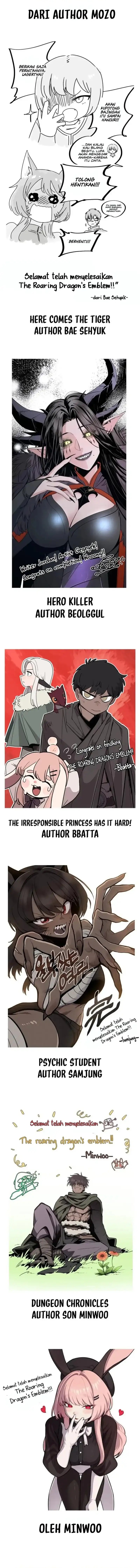 Howling Dragon (The Wailing Perversion) chapter 84