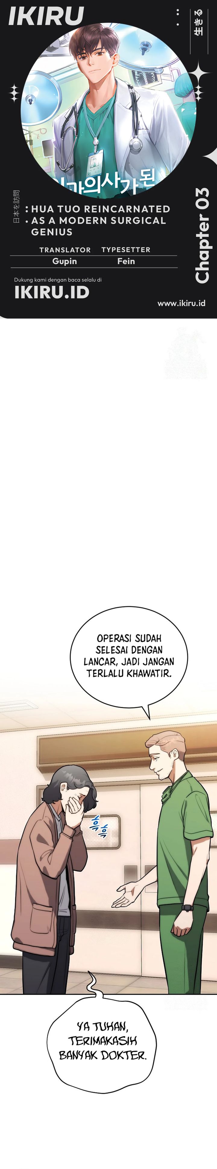 Hu Tao Becomes a Surgeon Chapter 03 Bahasa Indonesia