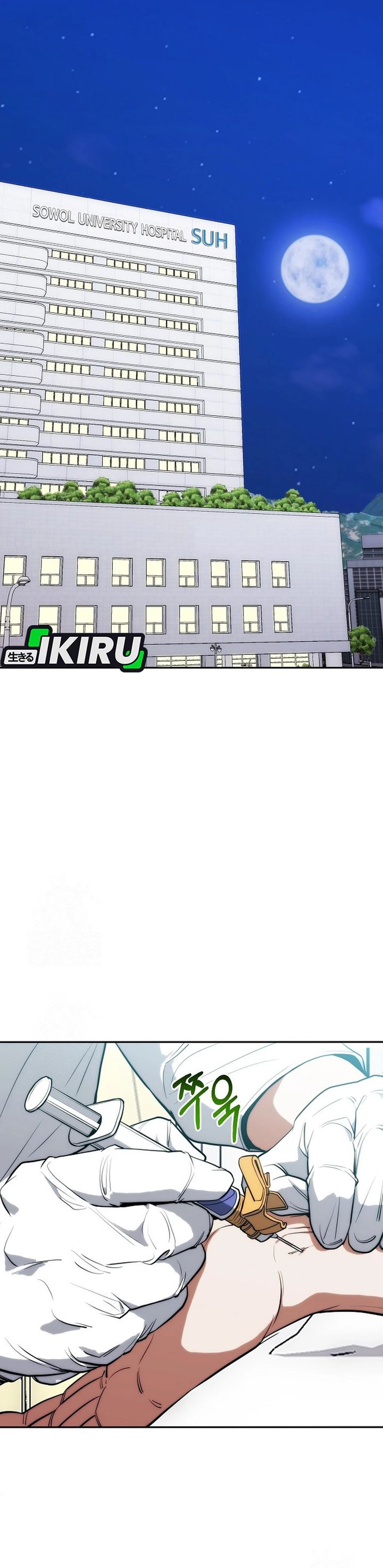 Hu Tao Becomes a Surgeon Chapter 03 Bahasa Indonesia