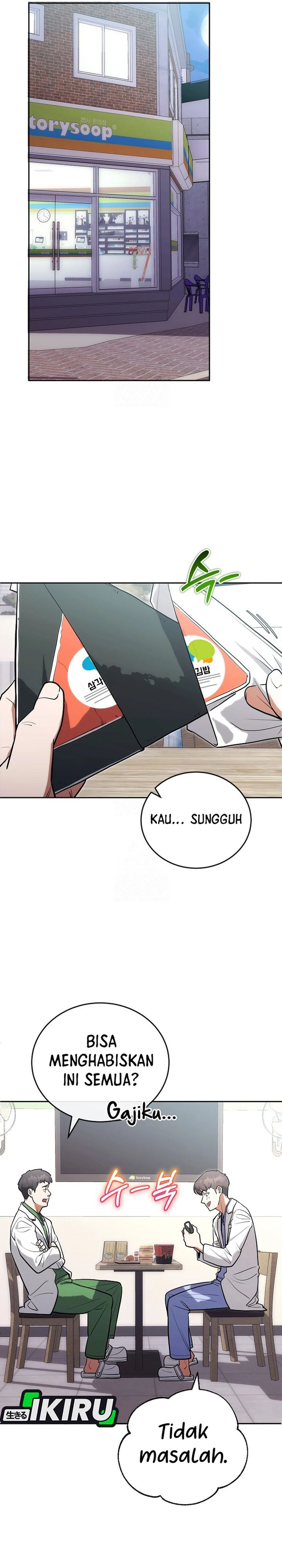 Hu Tao Becomes a Surgeon chapter 4