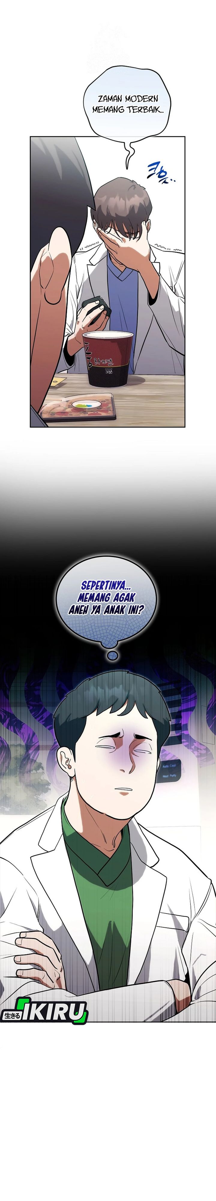 Hu Tao Becomes a Surgeon chapter 4