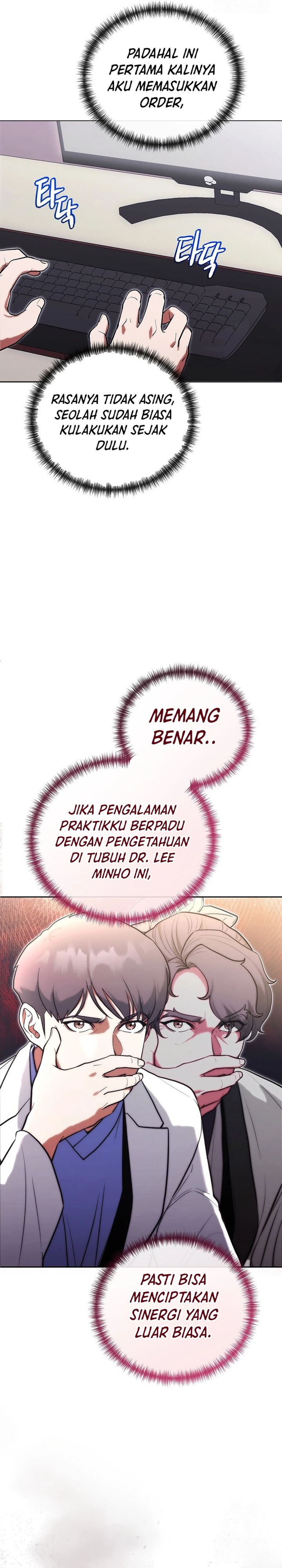 Hu Tao Becomes a Surgeon chapter 4