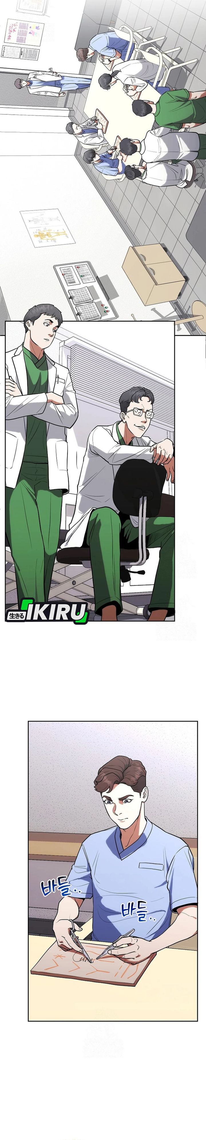Hu Tao Becomes a Surgeon chapter 4