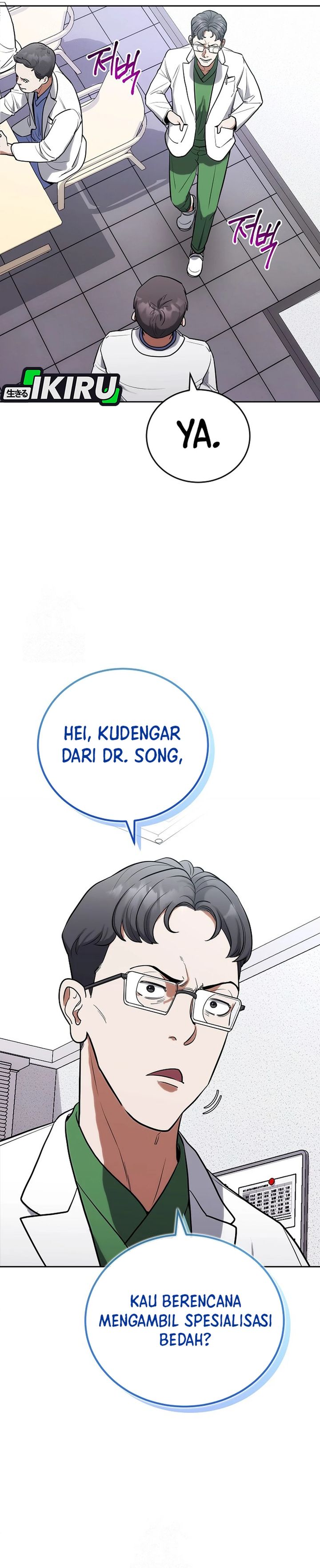 Hu Tao Becomes a Surgeon chapter 4