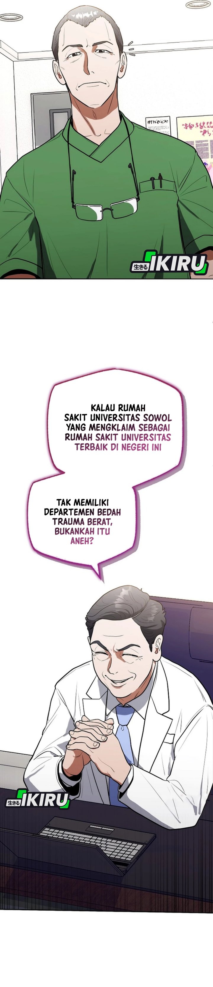 Hu Tao Becomes a Surgeon chapter 10