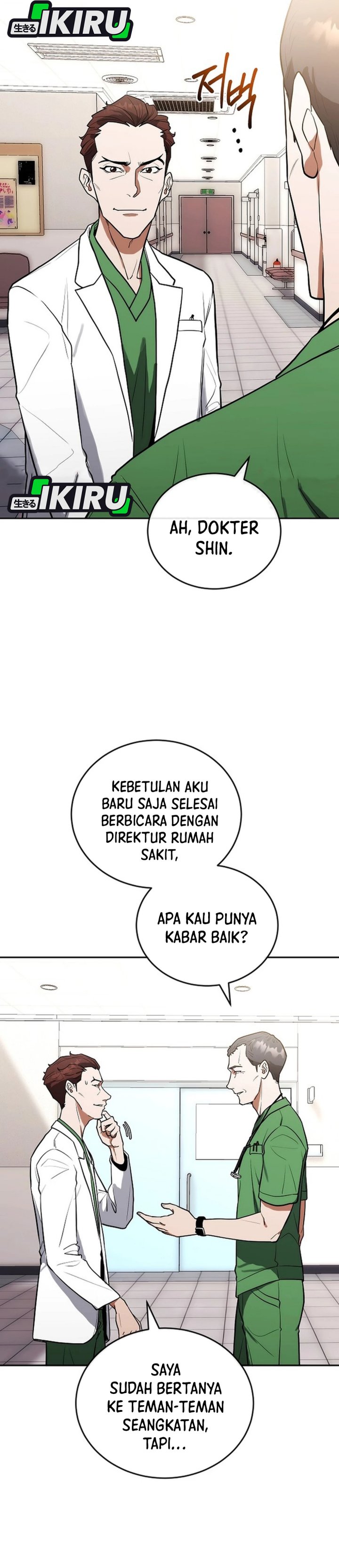 Hu Tao Becomes a Surgeon chapter 10