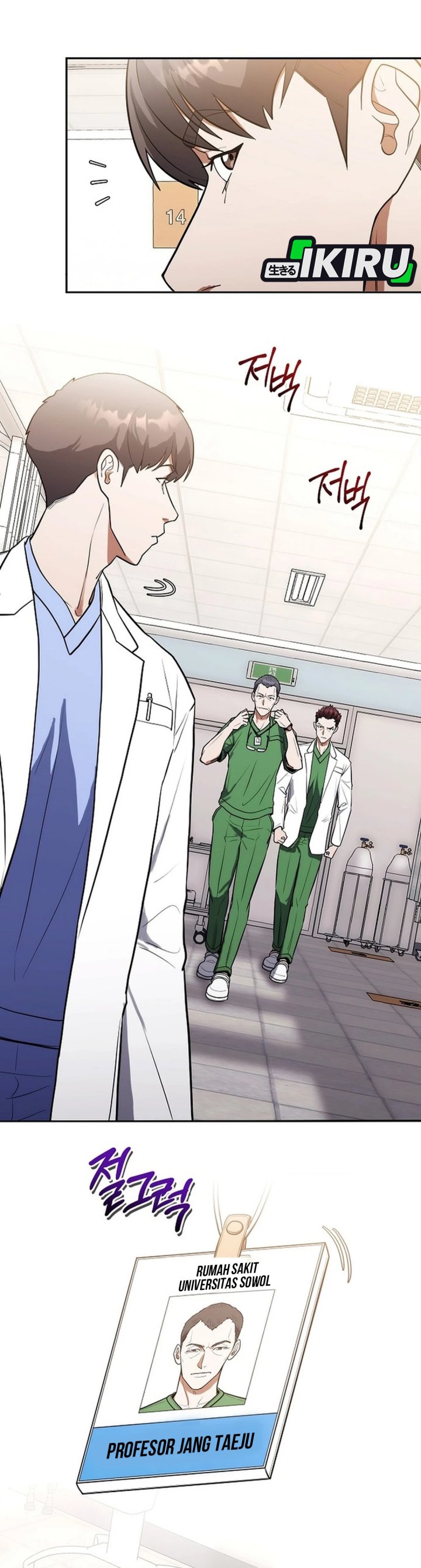 Hu Tao Becomes a Surgeon chapter 10