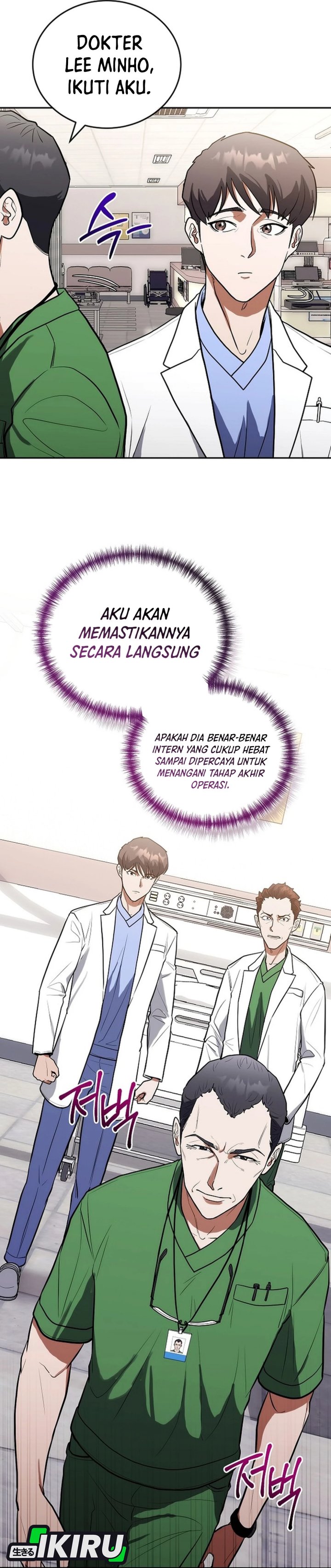 Hu Tao Becomes a Surgeon chapter 10