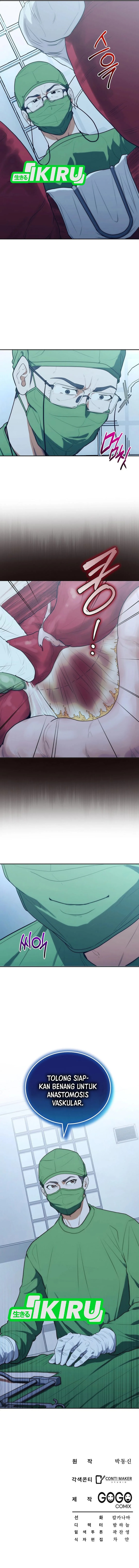 Hu Tao Becomes a Surgeon chapter 19