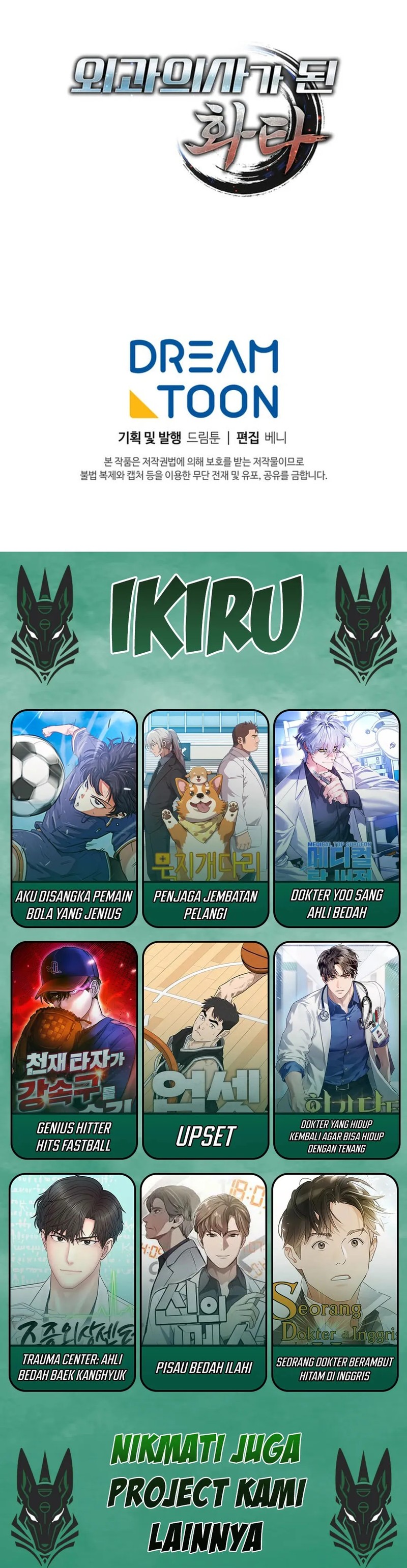 Hu Tao Becomes a Surgeon chapter 19