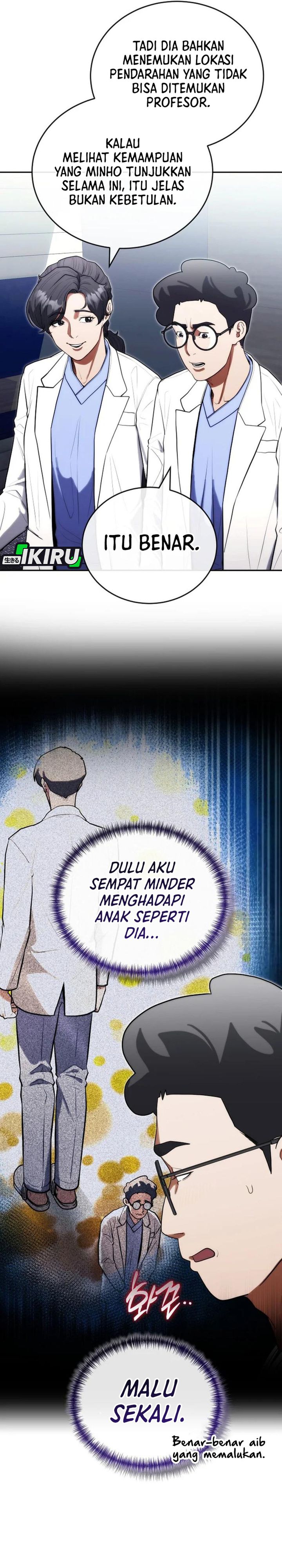 Hu Tao Becomes a Surgeon chapter 20