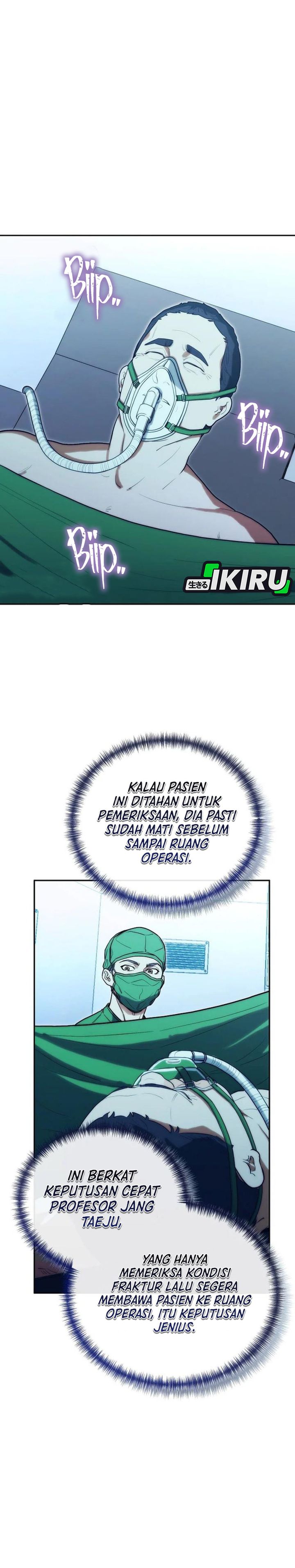 Hu Tao Becomes a Surgeon chapter 20