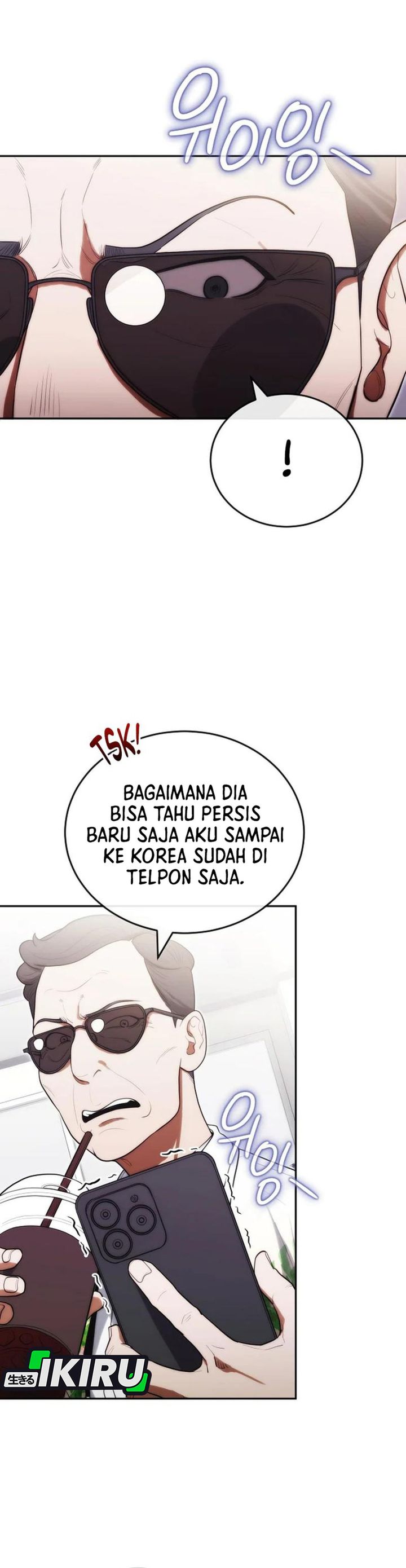 Hu Tao Becomes a Surgeon chapter 20