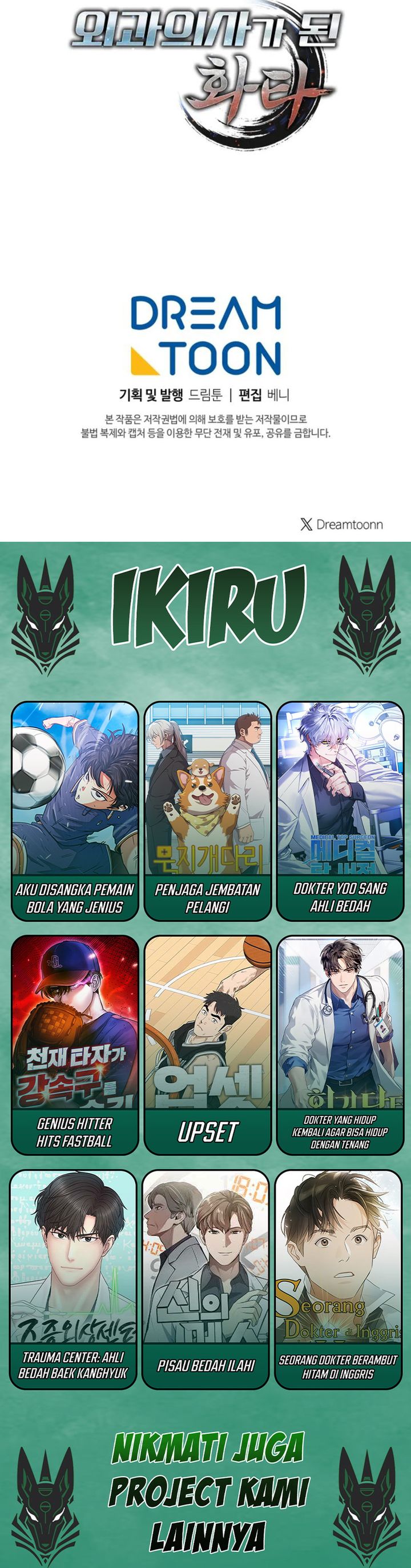 Hu Tao Becomes a Surgeon chapter 20