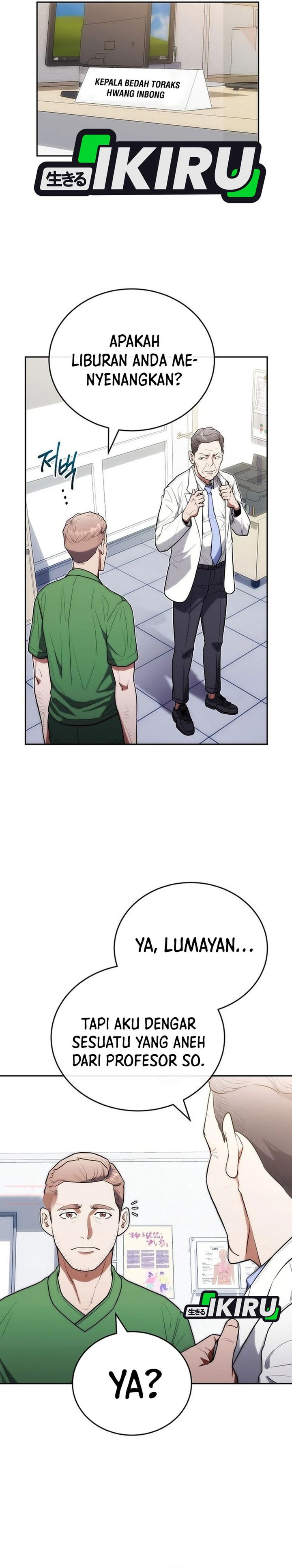 Hu Tao Becomes a Surgeon chapter 21