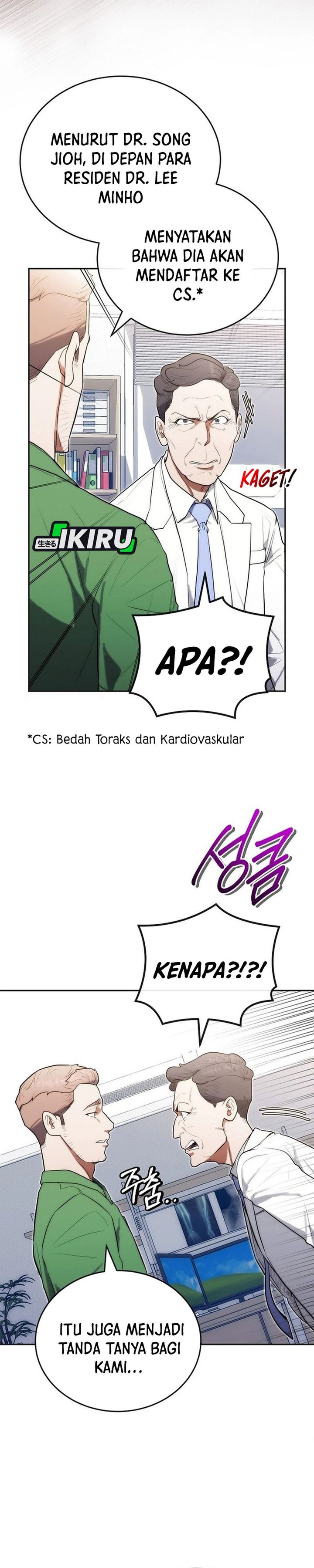 Hu Tao Becomes a Surgeon chapter 21