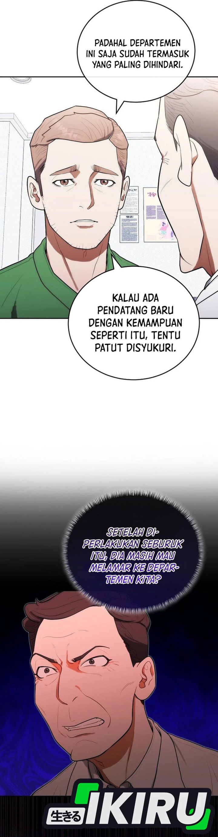 Hu Tao Becomes a Surgeon chapter 21