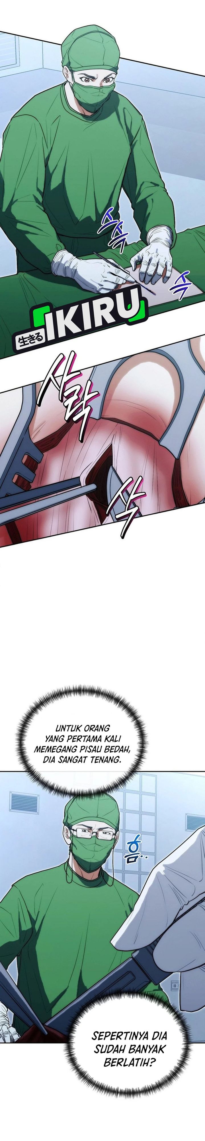 Hu Tao Becomes a Surgeon chapter 21