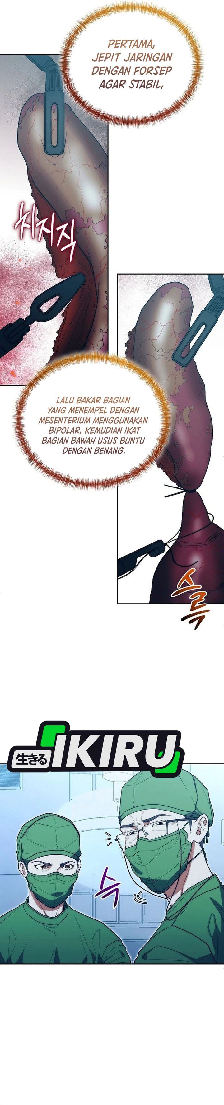 Hu Tao Becomes a Surgeon chapter 21