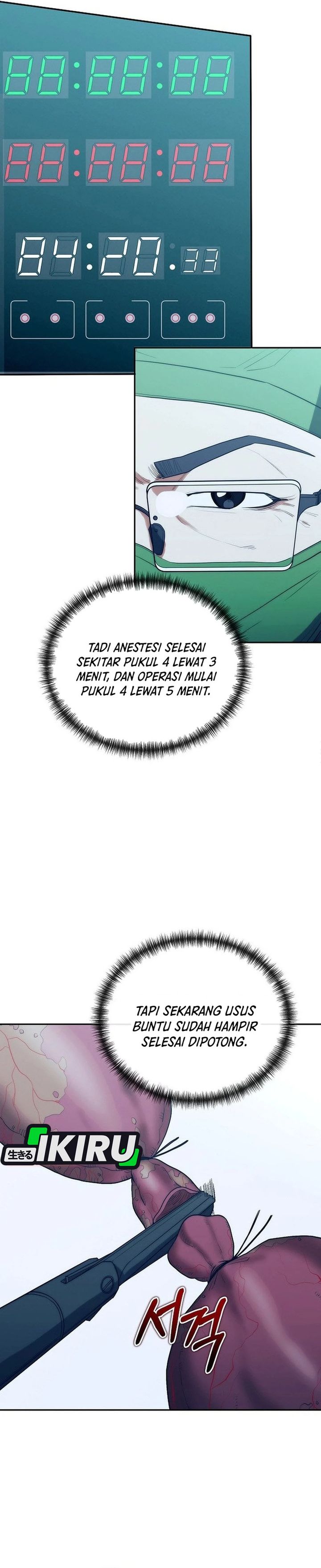 Hu Tao Becomes a Surgeon chapter 21