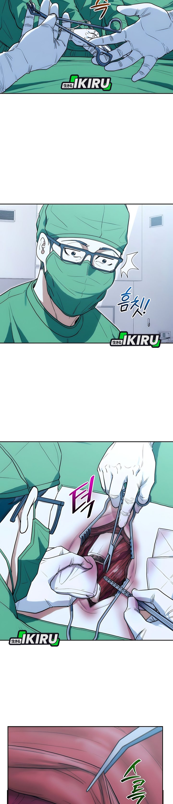 Hu Tao Becomes a Surgeon chapter 28