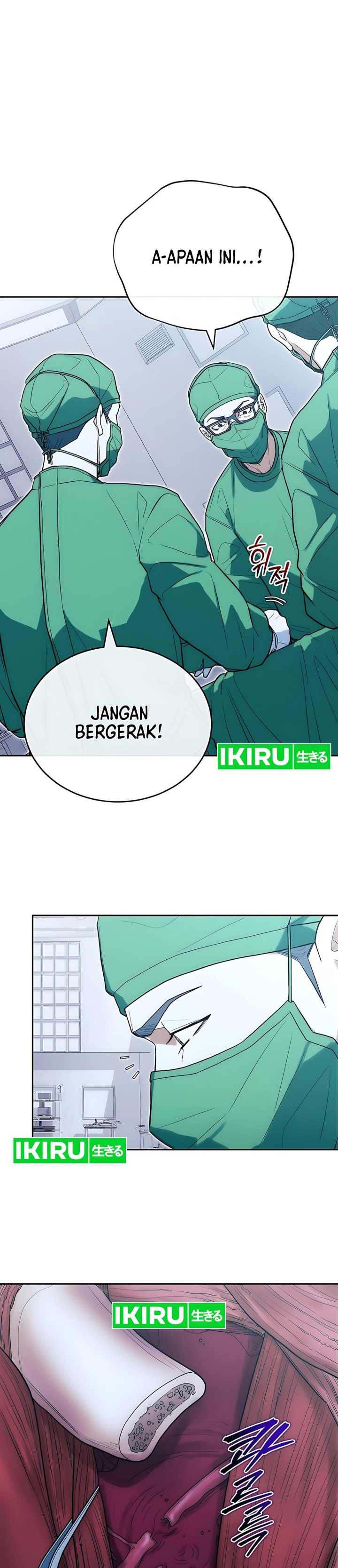 Hu Tao Becomes a Surgeon chapter 28