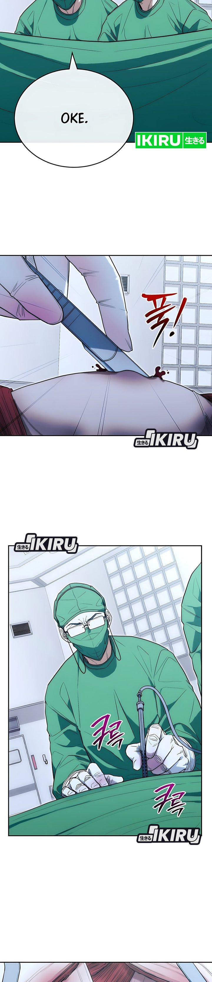 Hu Tao Becomes a Surgeon chapter 28