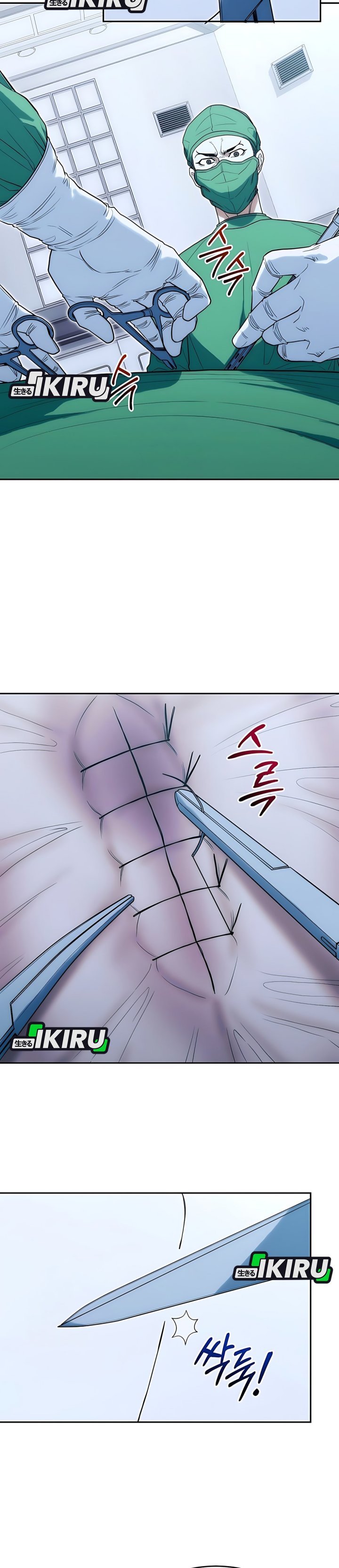 Hu Tao Becomes a Surgeon chapter 28