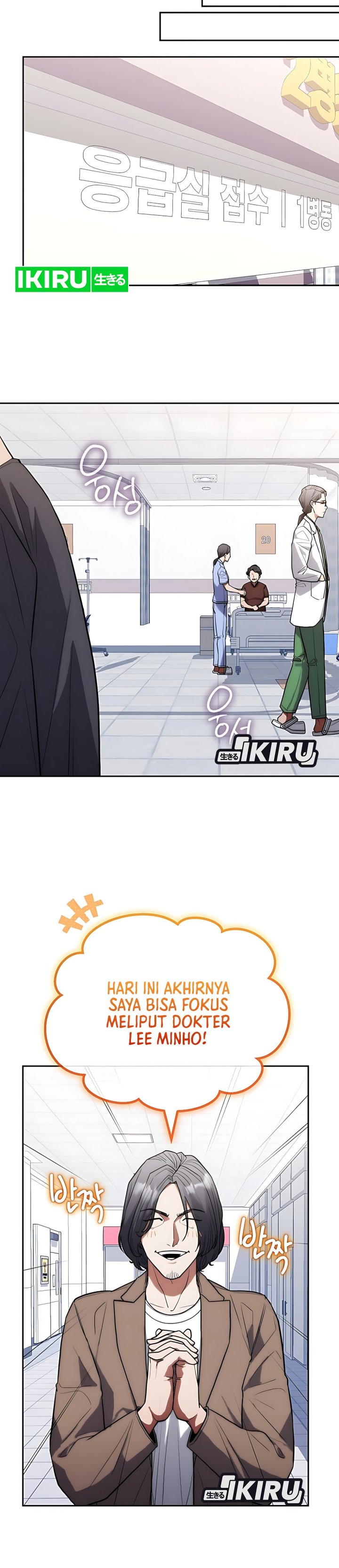 Hu Tao Becomes a Surgeon chapter 28