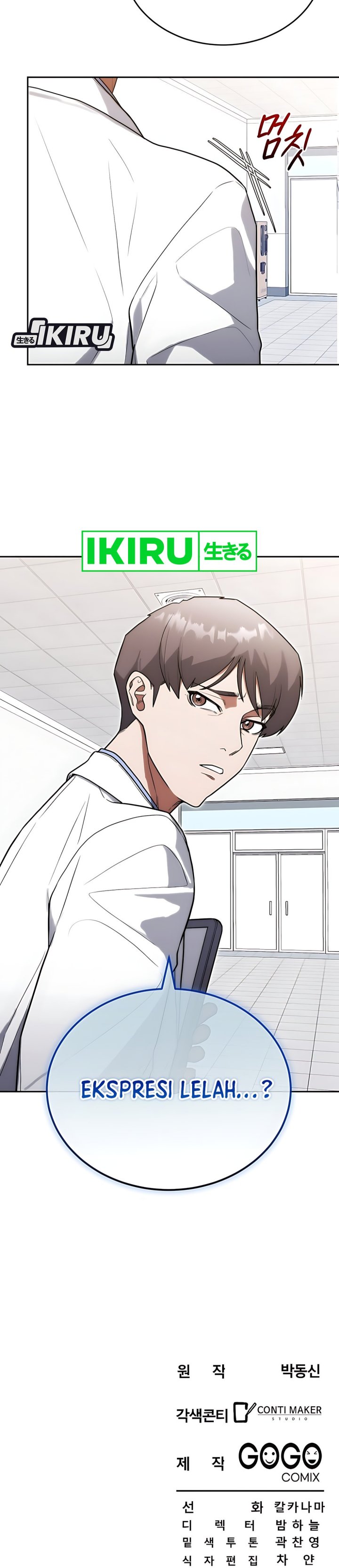 Hu Tao Becomes a Surgeon chapter 28