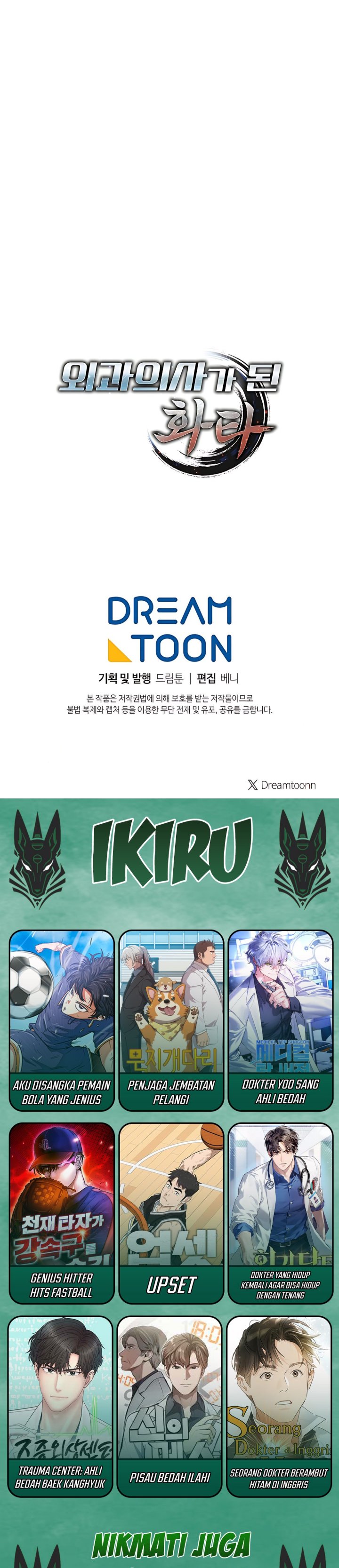 Hu Tao Becomes a Surgeon chapter 28