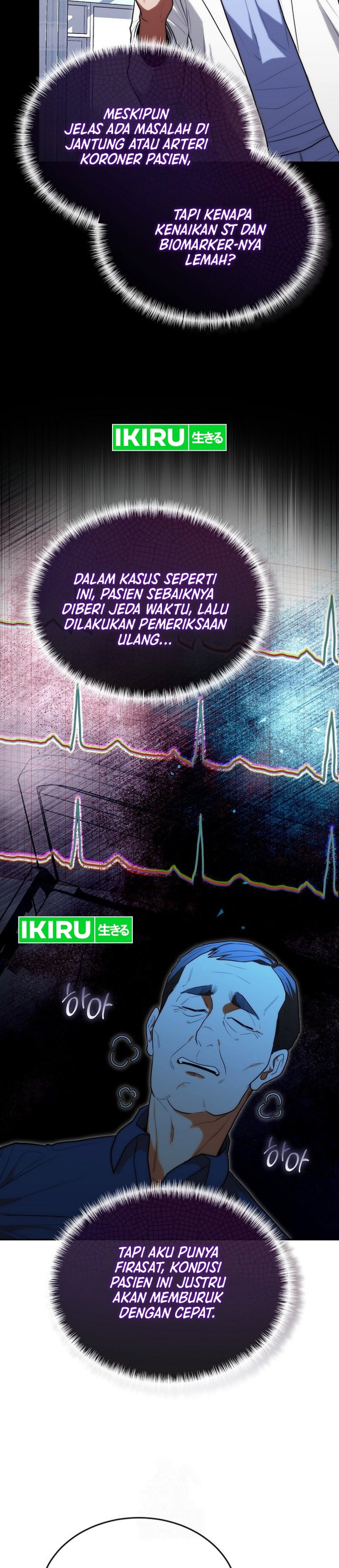 Hu Tao Becomes a Surgeon chapter 30