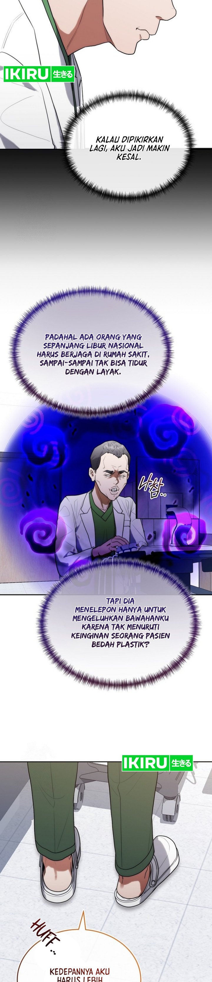 Hu Tao Becomes a Surgeon chapter 30