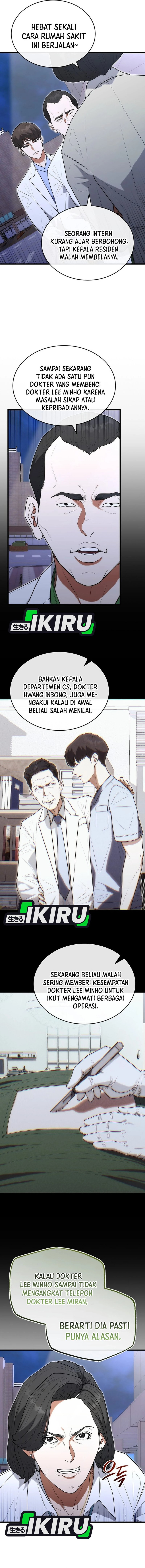 Hu Tao Becomes a Surgeon chapter 32