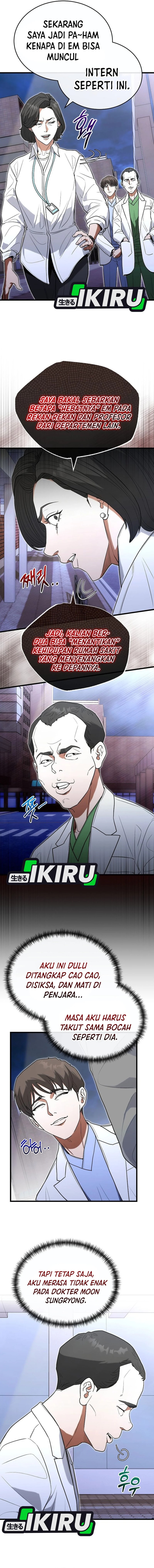 Hu Tao Becomes a Surgeon chapter 32