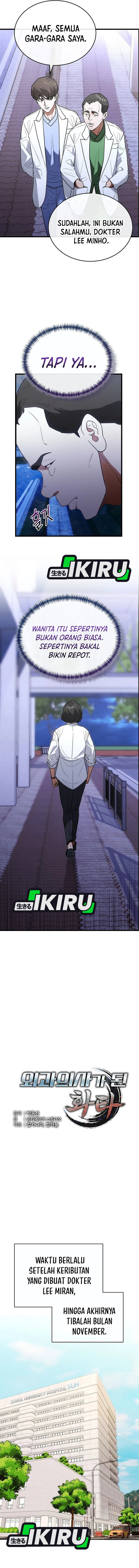 Hu Tao Becomes a Surgeon chapter 32