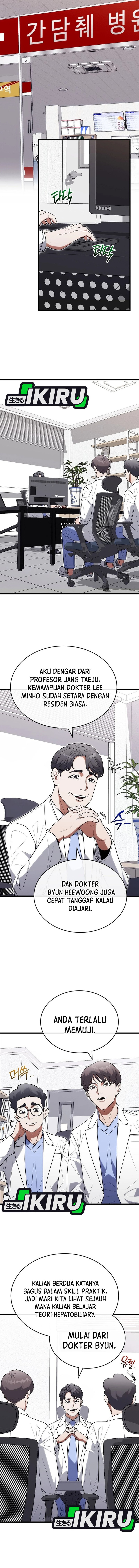 Hu Tao Becomes a Surgeon chapter 32