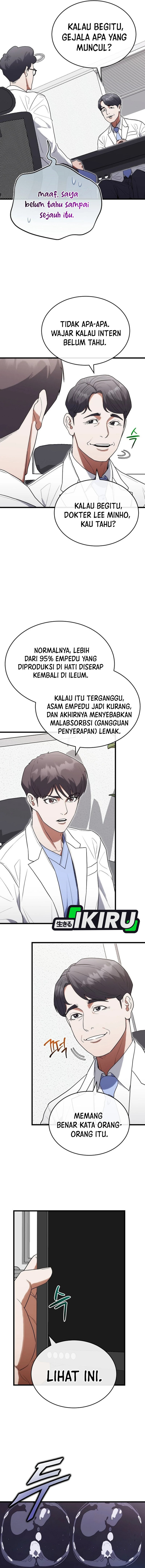Hu Tao Becomes a Surgeon chapter 32
