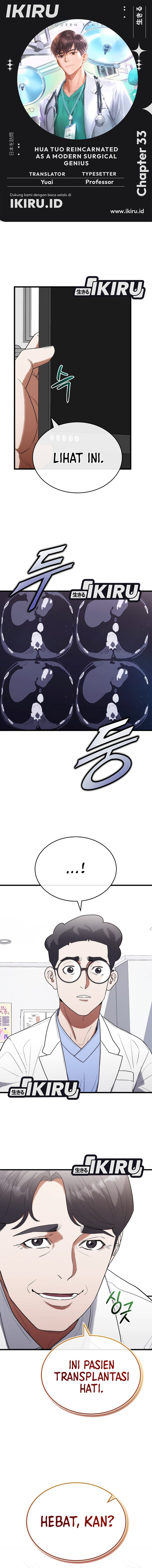 Hu Tao Becomes a Surgeon chapter 33