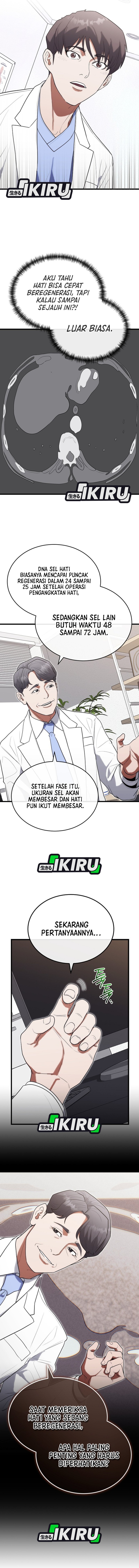 Hu Tao Becomes a Surgeon chapter 33
