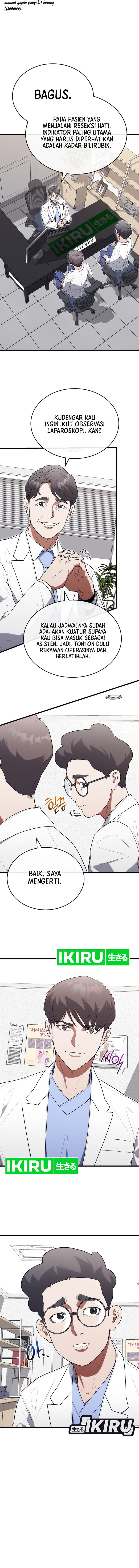 Hu Tao Becomes a Surgeon chapter 33