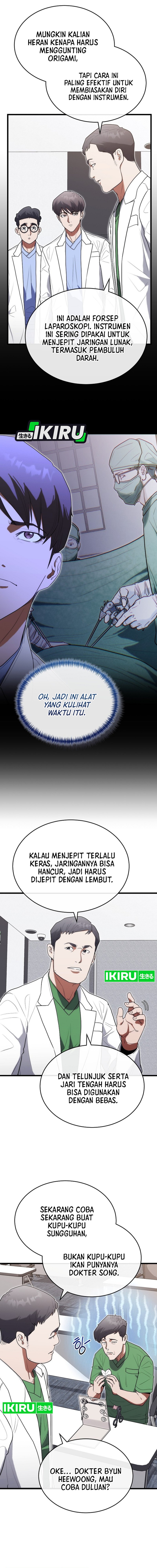 Hu Tao Becomes a Surgeon chapter 33