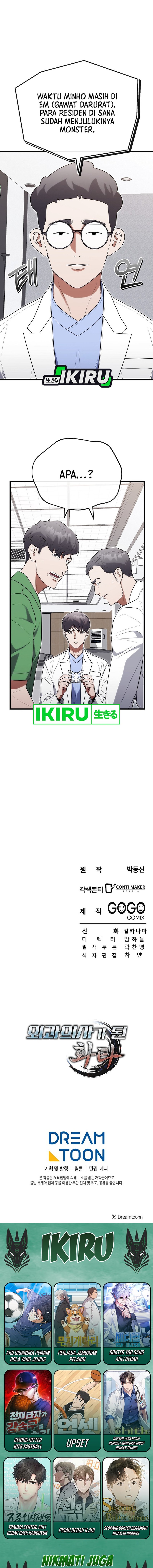 Hu Tao Becomes a Surgeon chapter 33