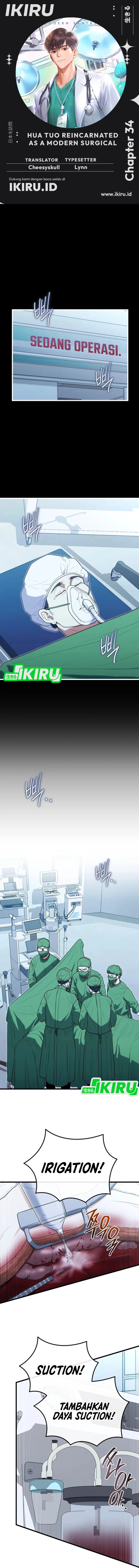 Hu Tao Becomes a Surgeon chapter 34