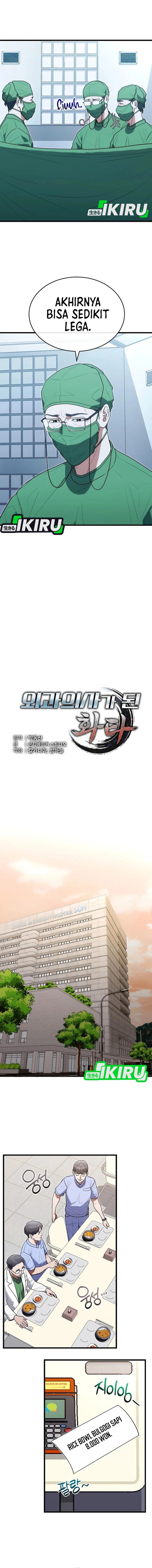 Hu Tao Becomes a Surgeon chapter 34