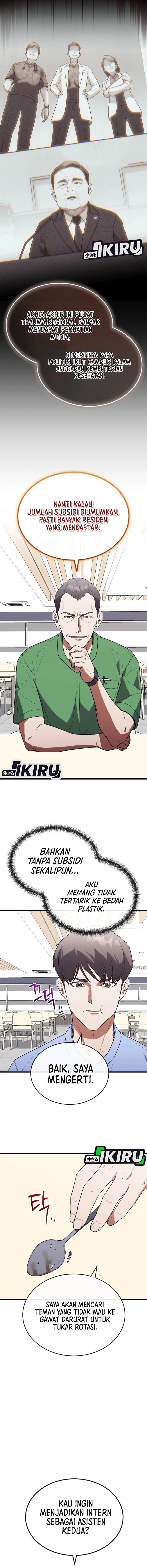 Hu Tao Becomes a Surgeon chapter 34