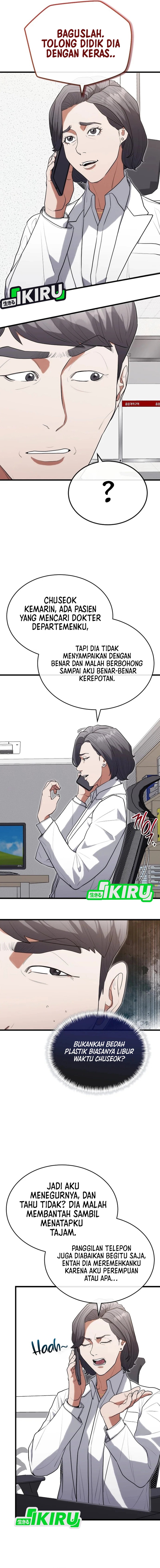 Hu Tao Becomes a Surgeon chapter 34