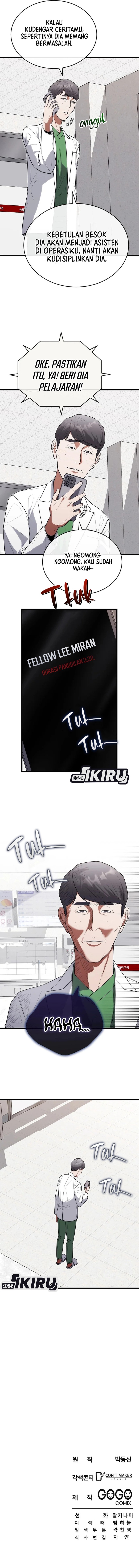 Hu Tao Becomes a Surgeon chapter 34